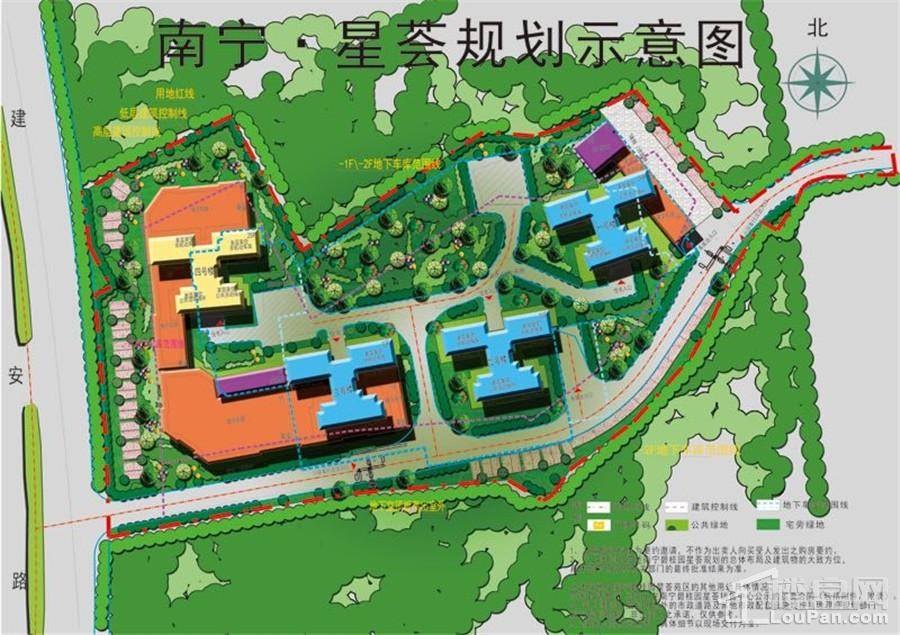 南宁碧桂园星荟