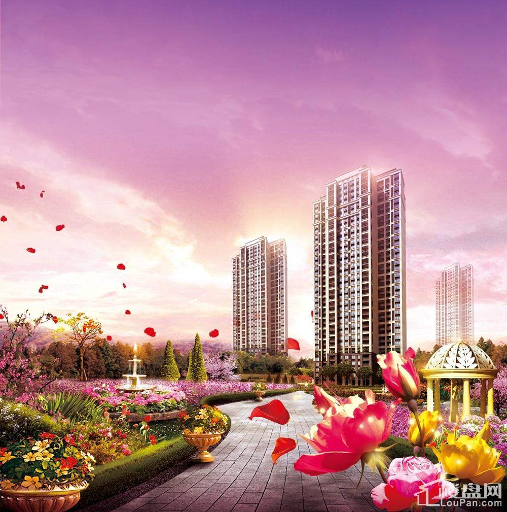 绿地国际花都
