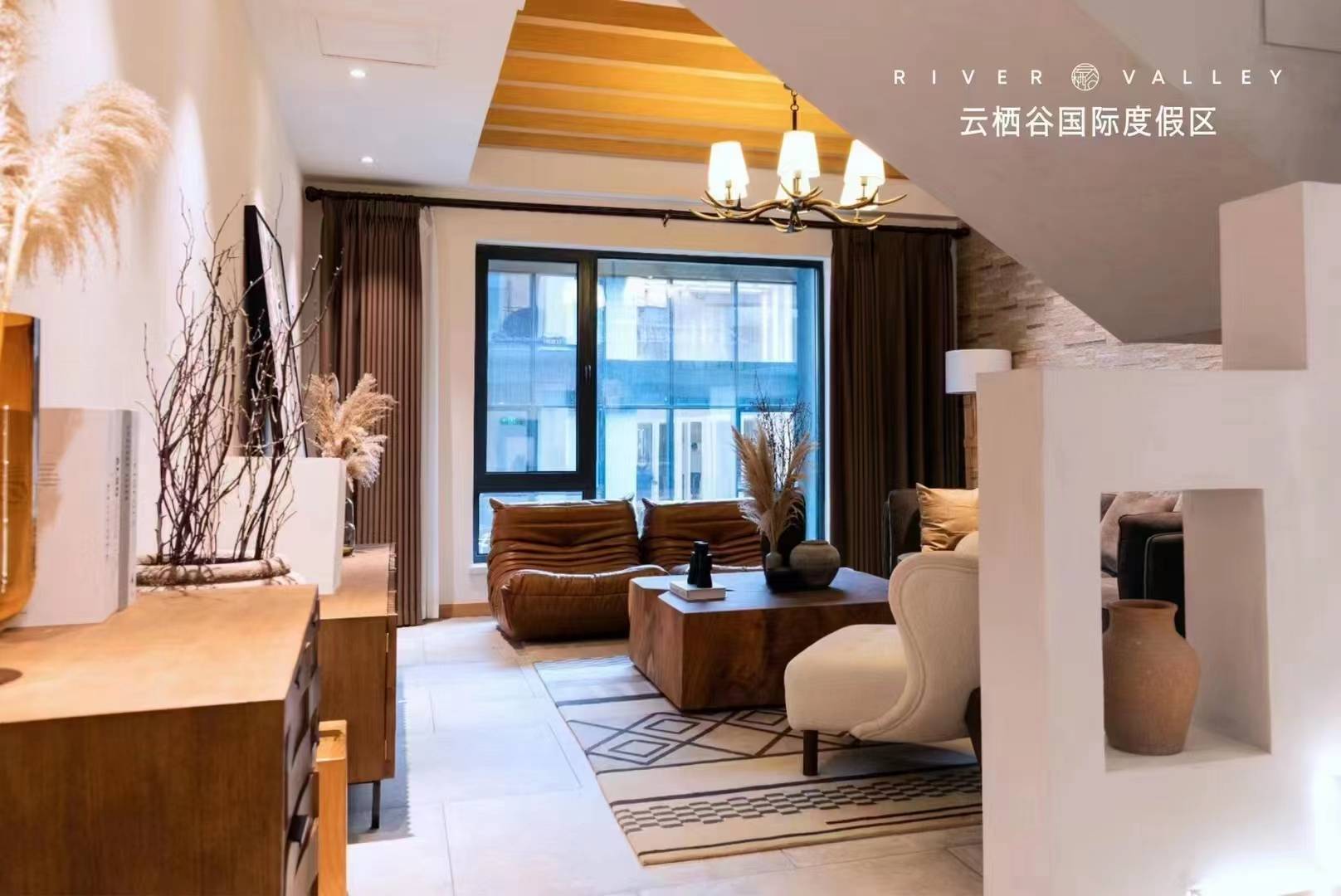 云栖谷国际度假区