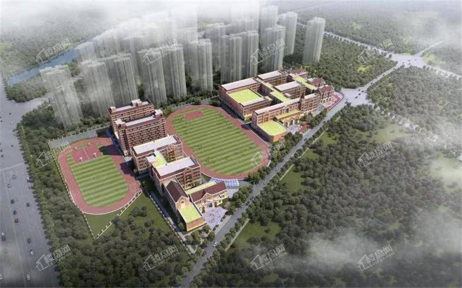 中海哈罗学府