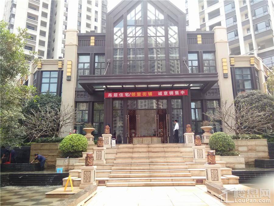世茂茂御府