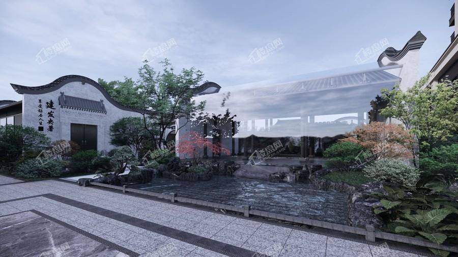 建发央著