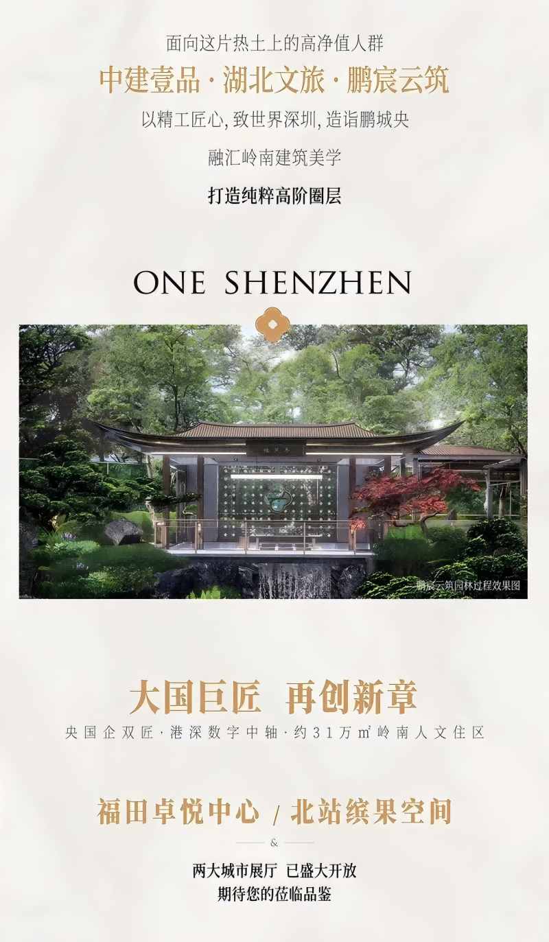 微信图片_20240902174913.png