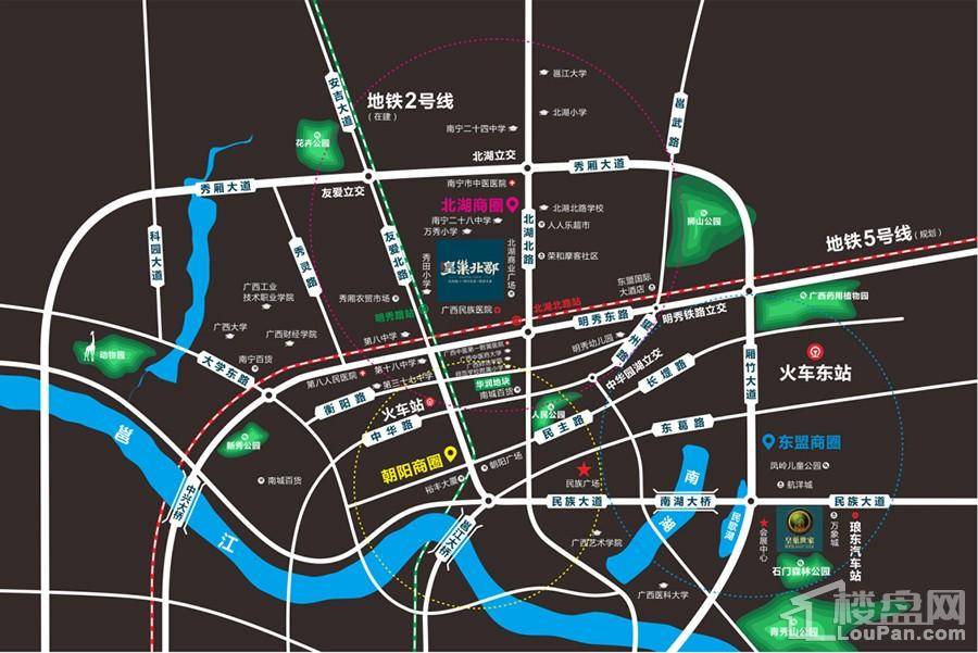 皇巢北郡