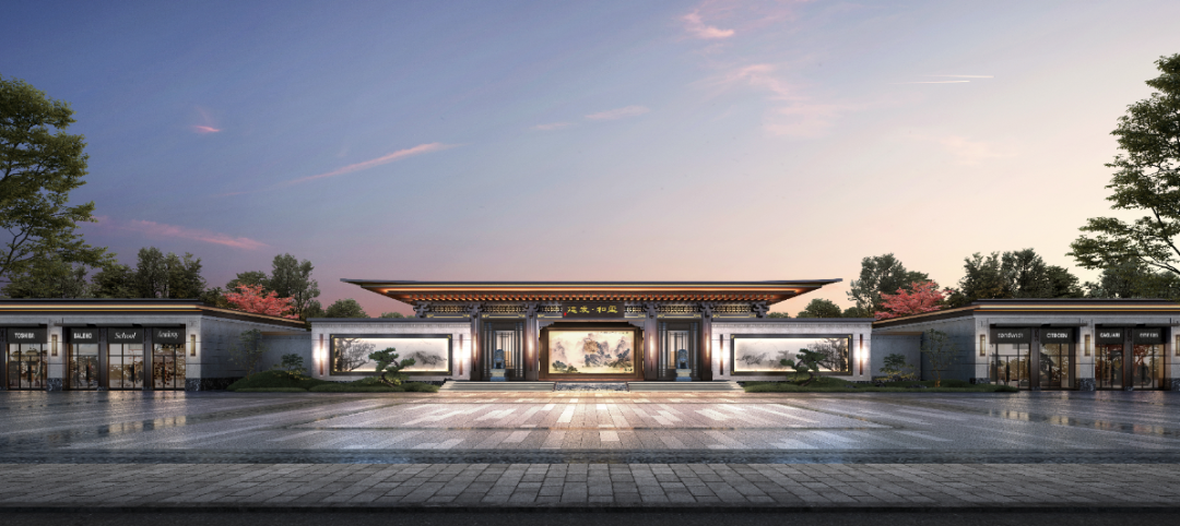建发和玺