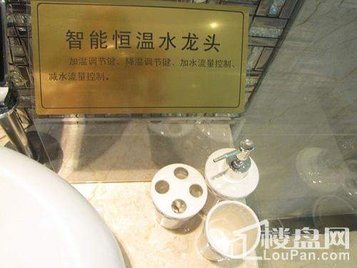 常青藤玺悦公馆