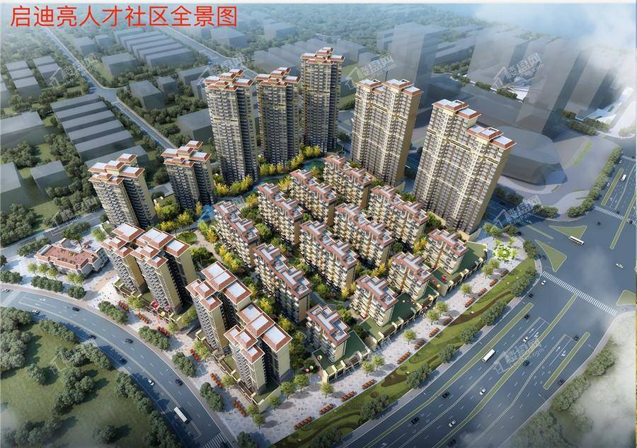 启迪亮2期科技公寓