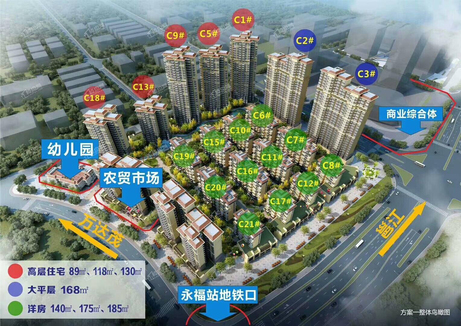 启迪亮2期科技公寓