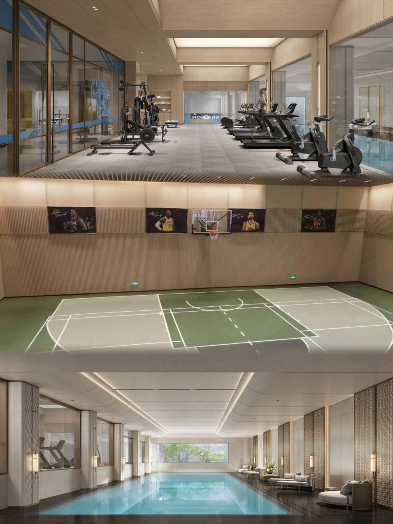 建发杭地发展云城之上