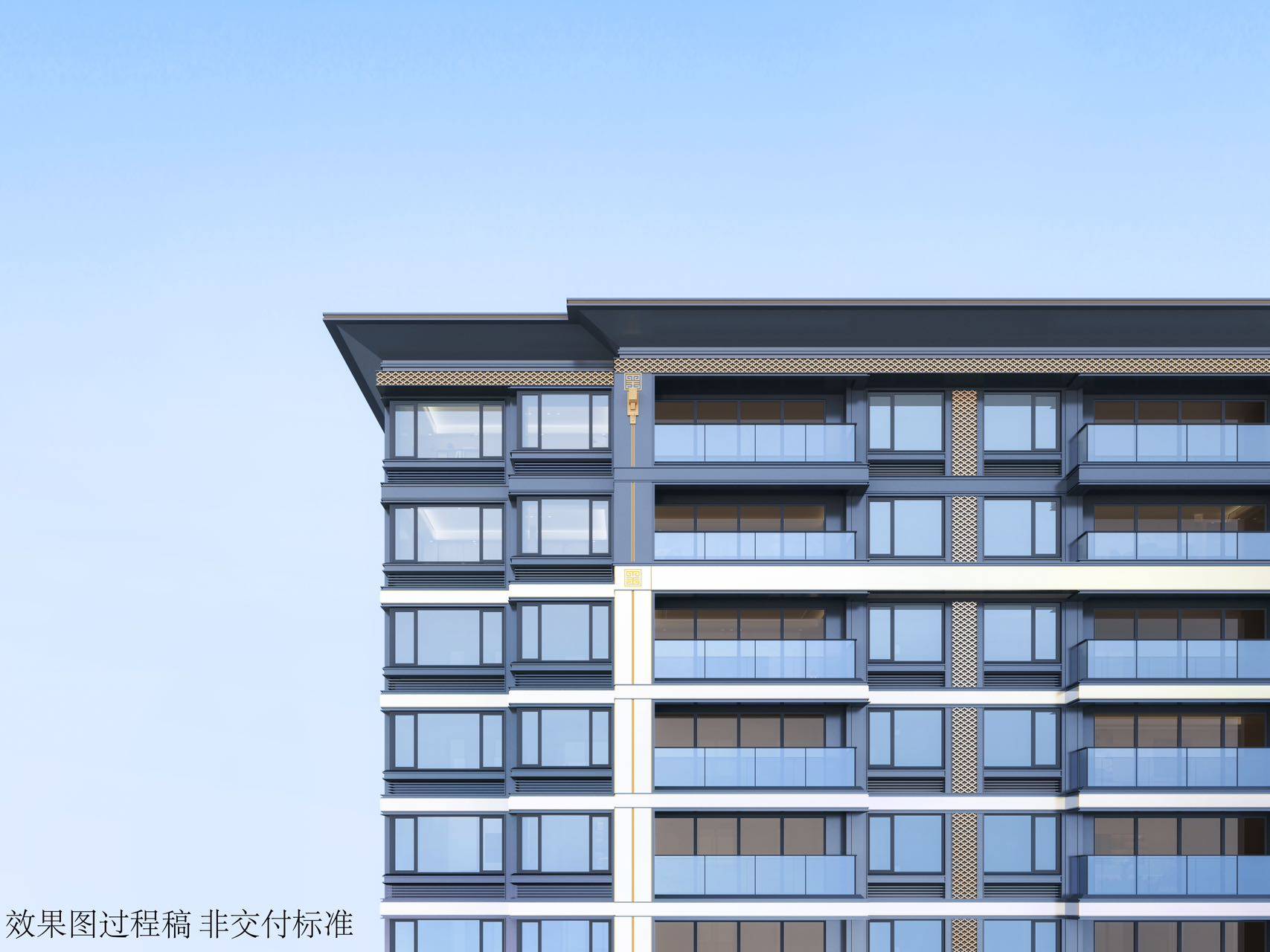 建发云栖上宸