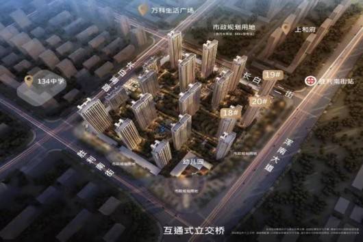 中海和平之门棠颂