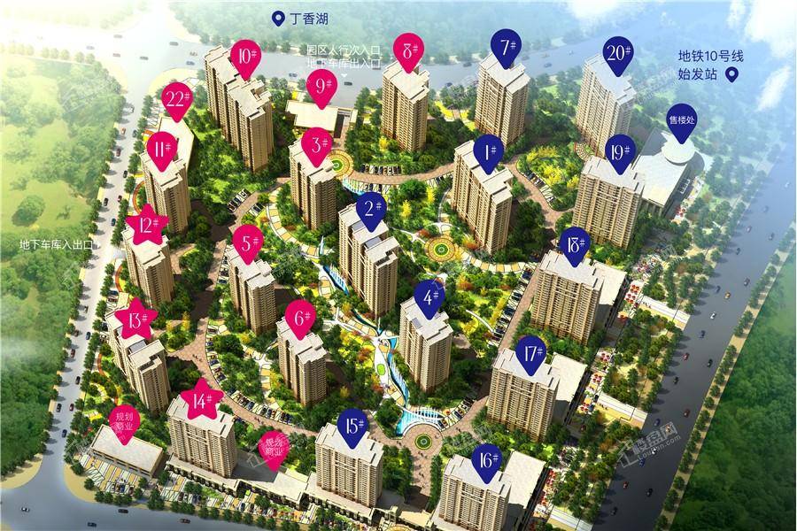 广厦绿园