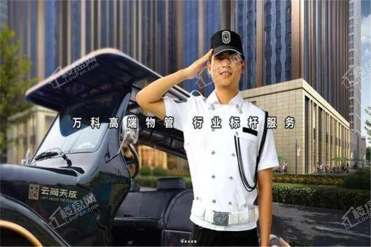 云尚天成