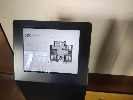 龙湖中铁建&middot;云璟
