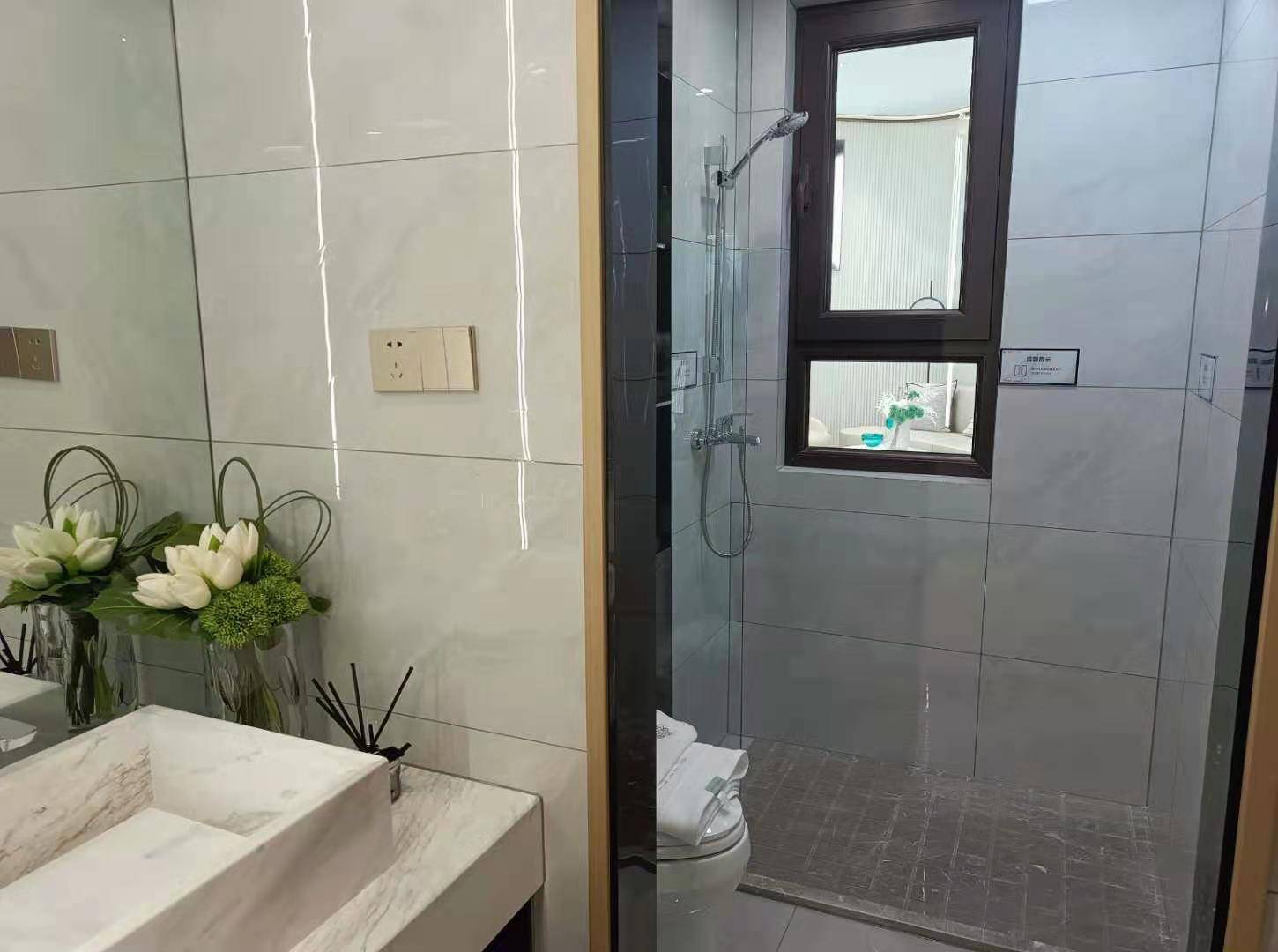 中海半岛华府