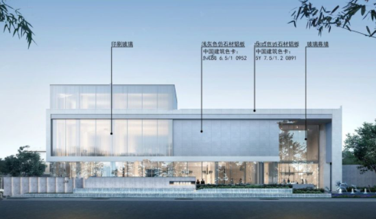 绿城&middot;桃李湖樾
