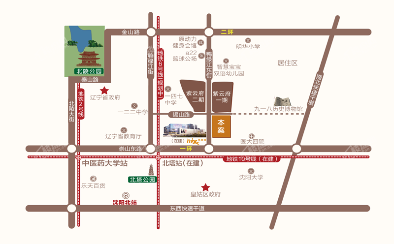 华润置地紫云府悦里