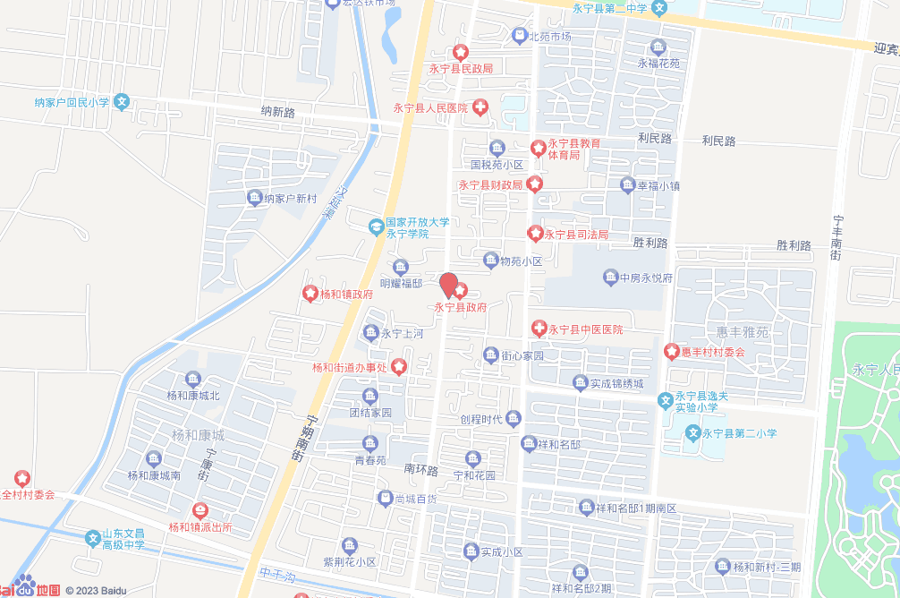 永和锦城