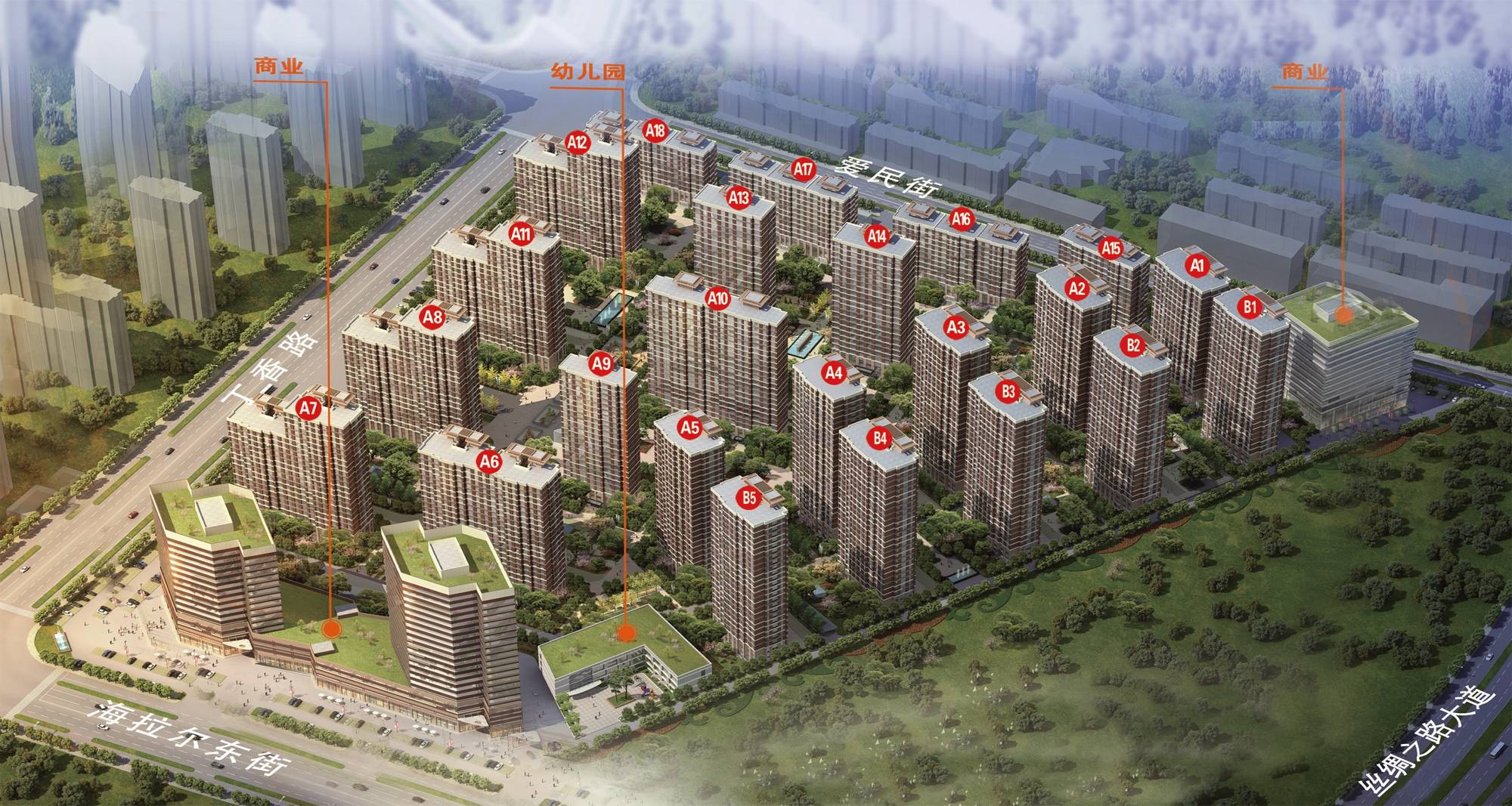 巨华锦绣园