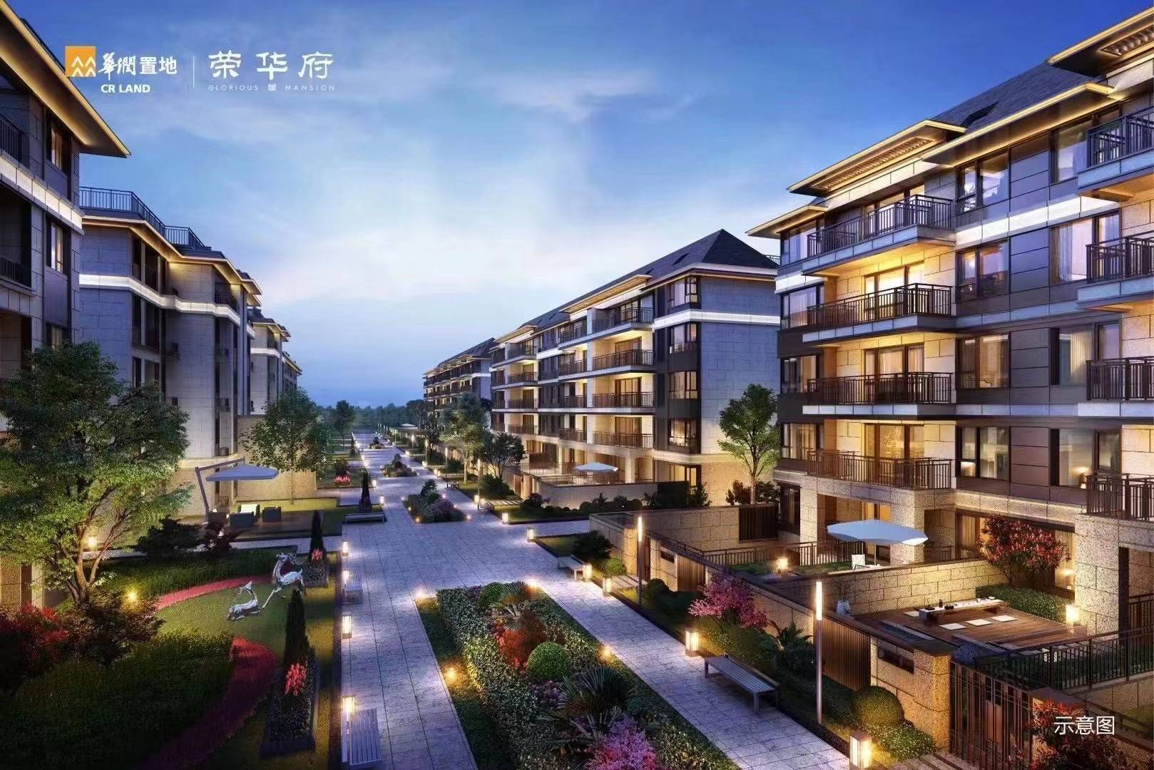 华润置地荣华府