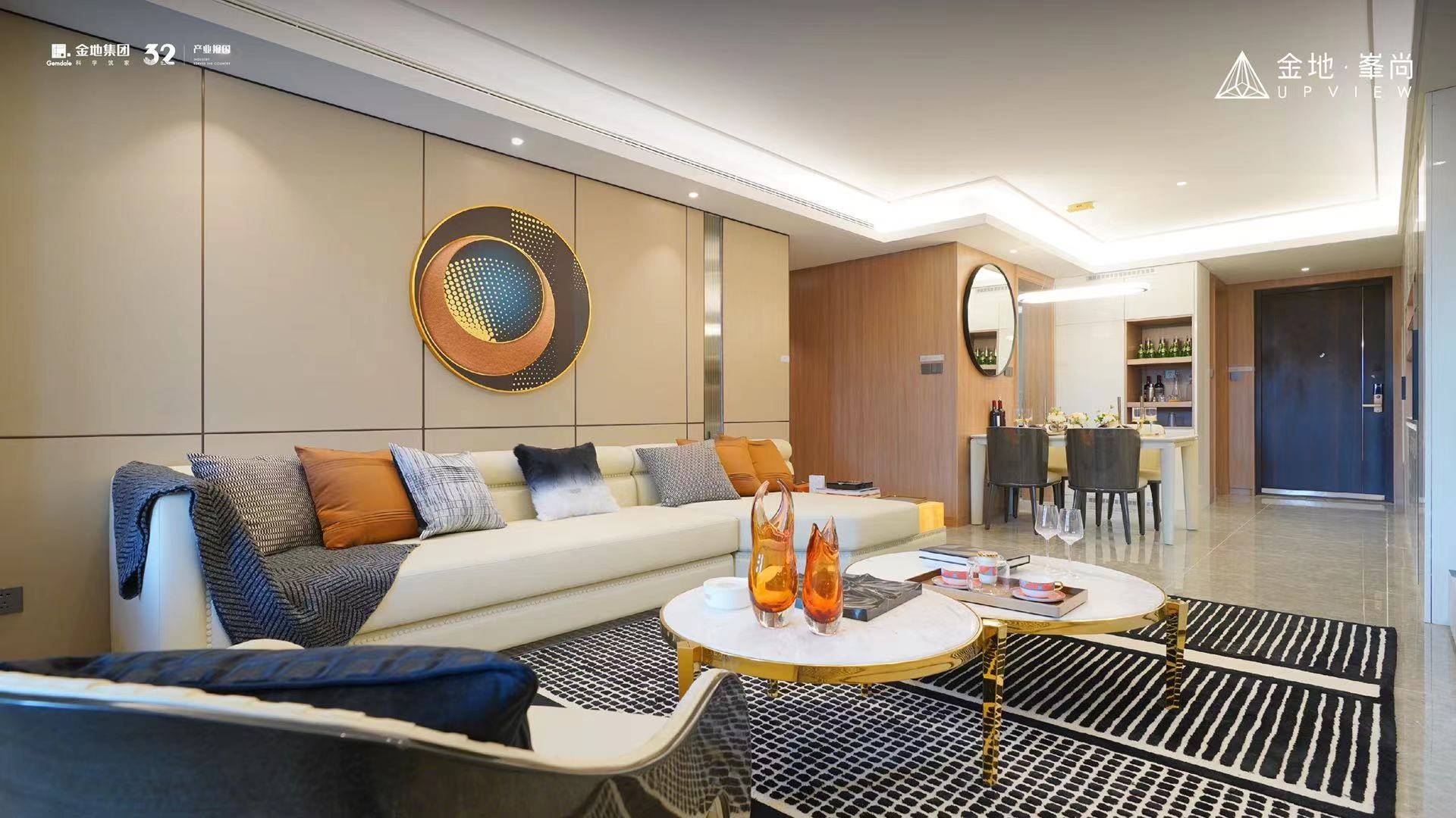 金地峯尚