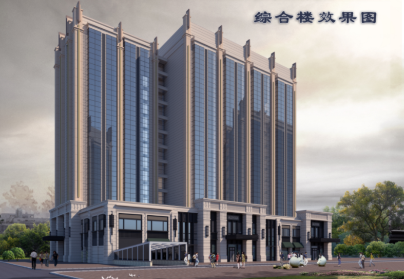 魏都新墅公寓