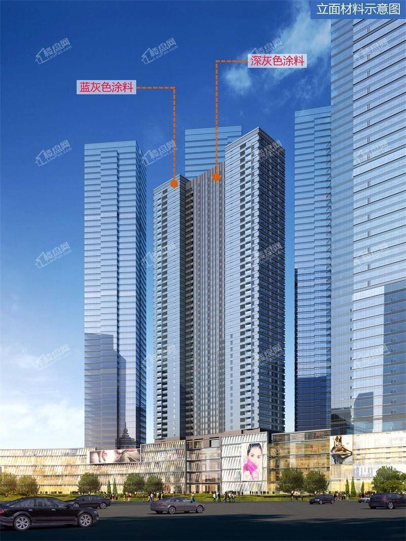 碧桂园&bull;贵阳中心