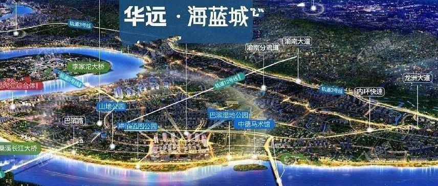 华远海蓝城商铺