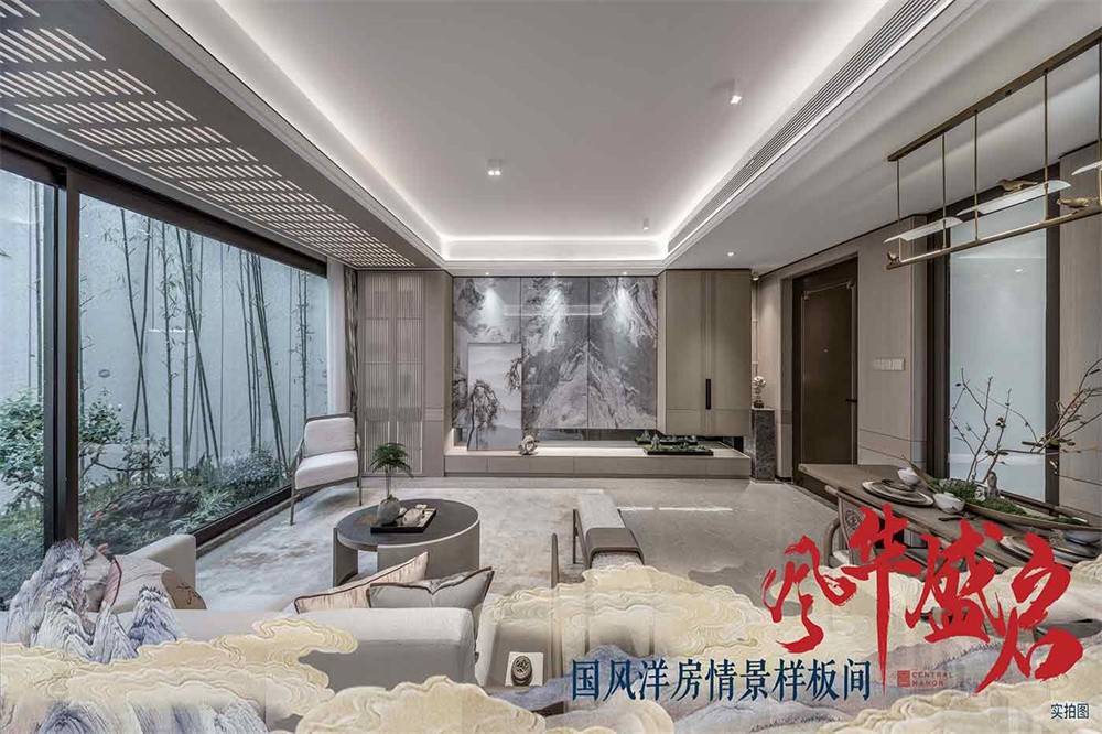 建发云著