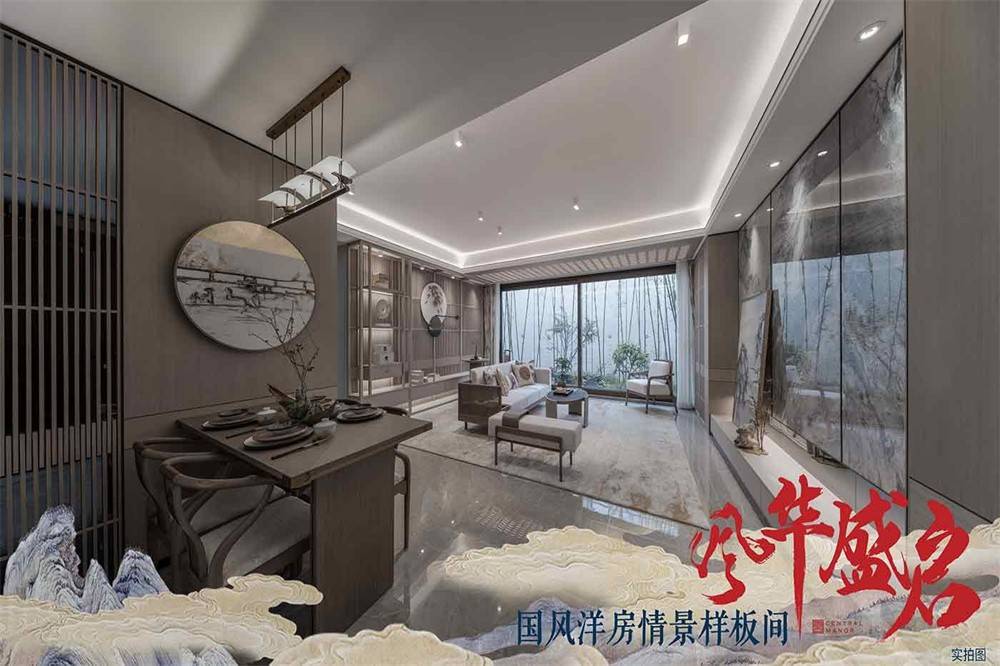 建发云著