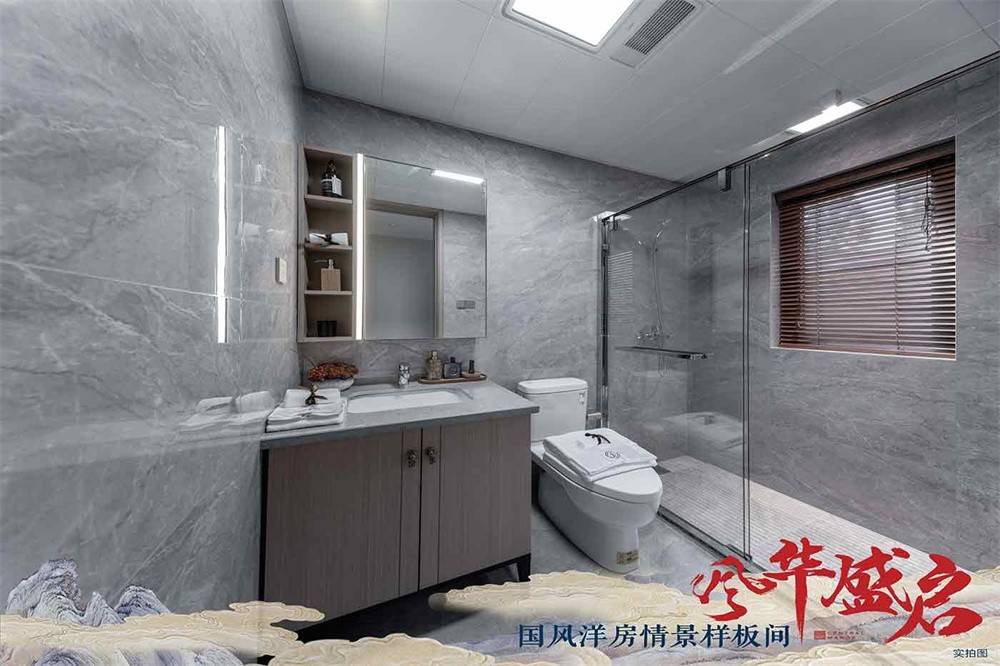 建发云著