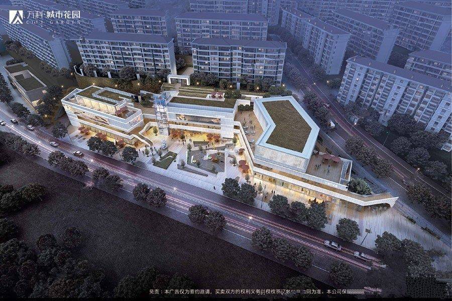 万科城市花园