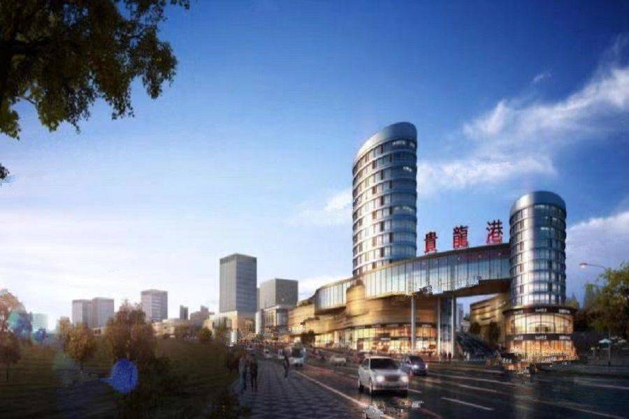 贵龙港龙璟府