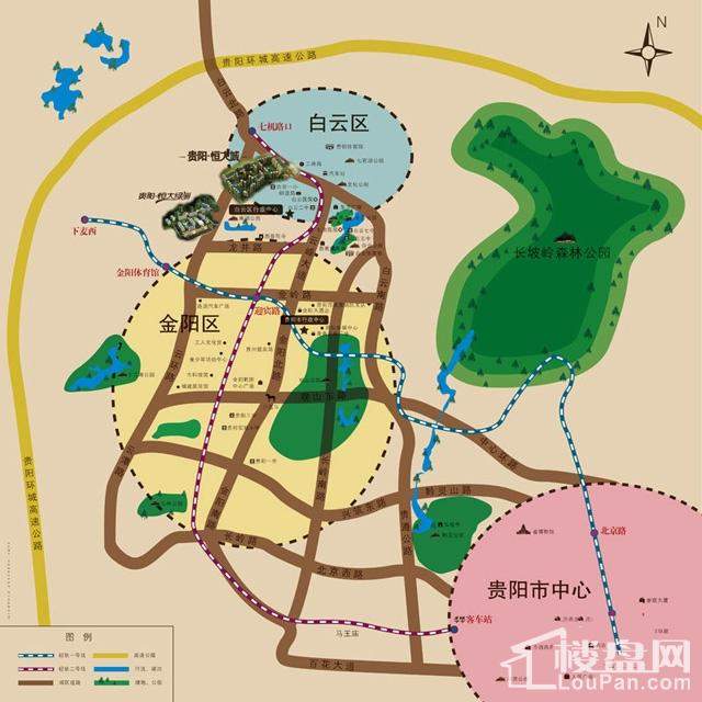 贵阳恒大城