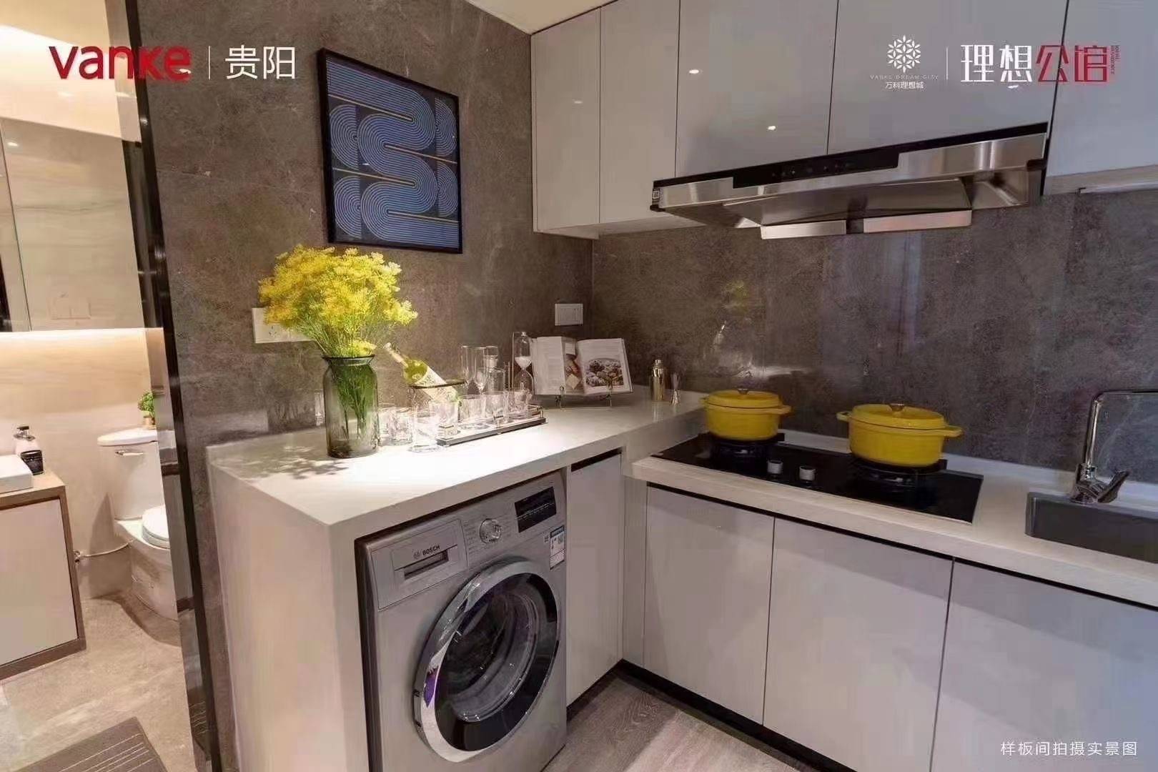 万科理想城（未来星光）