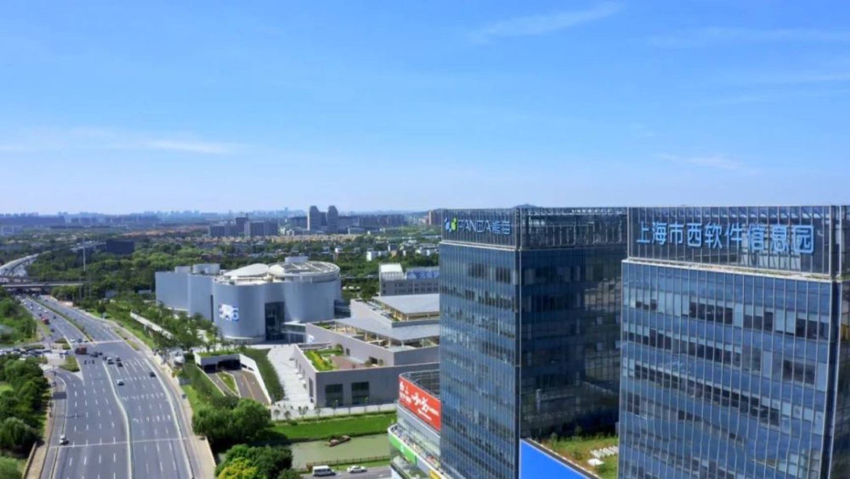 国贸鹭原