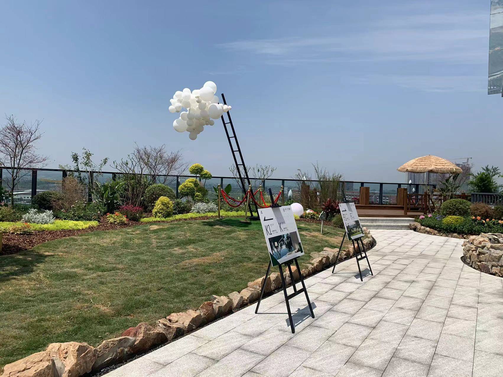 华泰空中森林