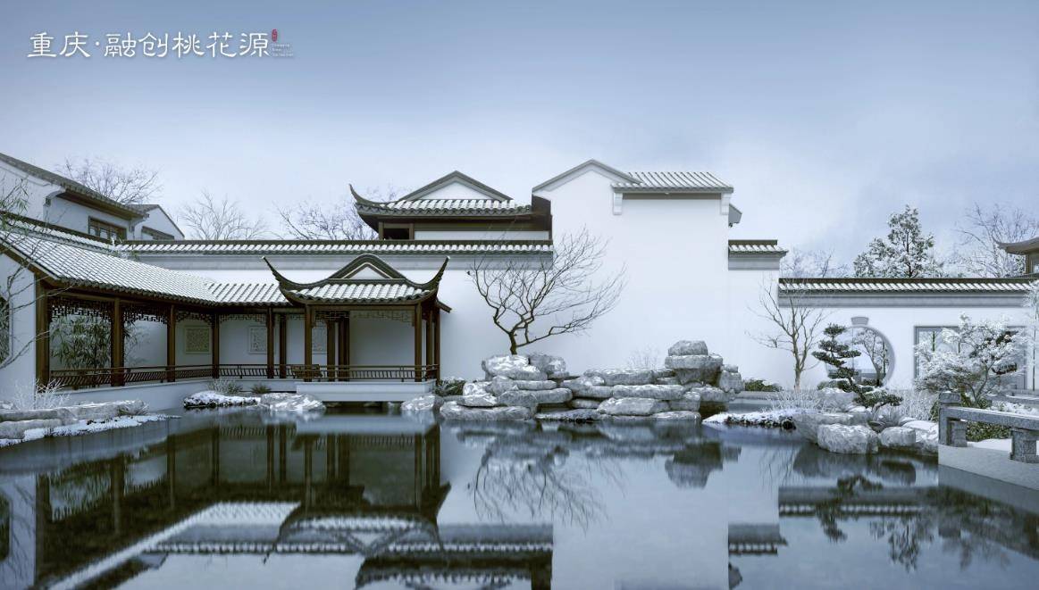 重庆融创桃花源