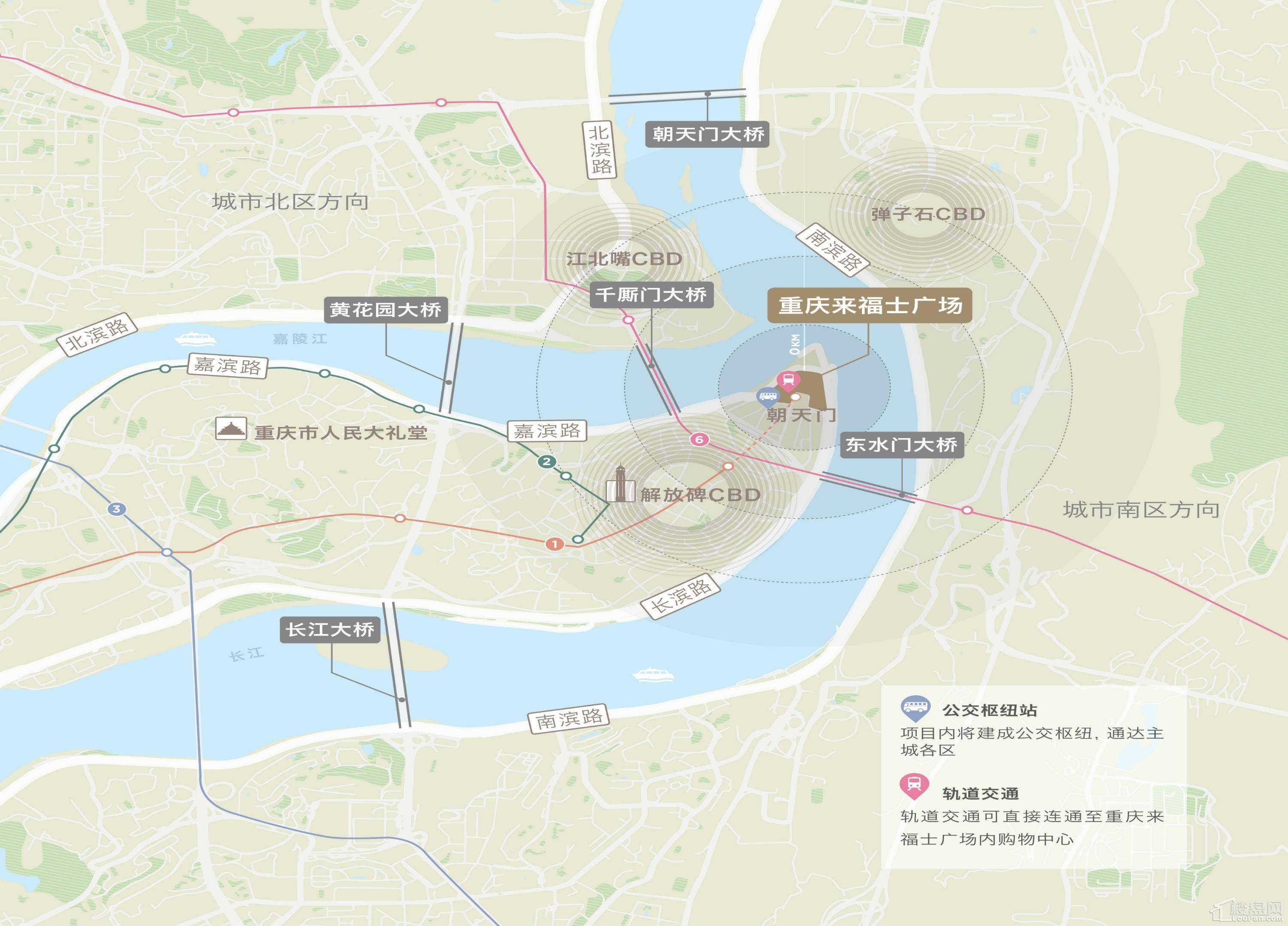 来福士广场