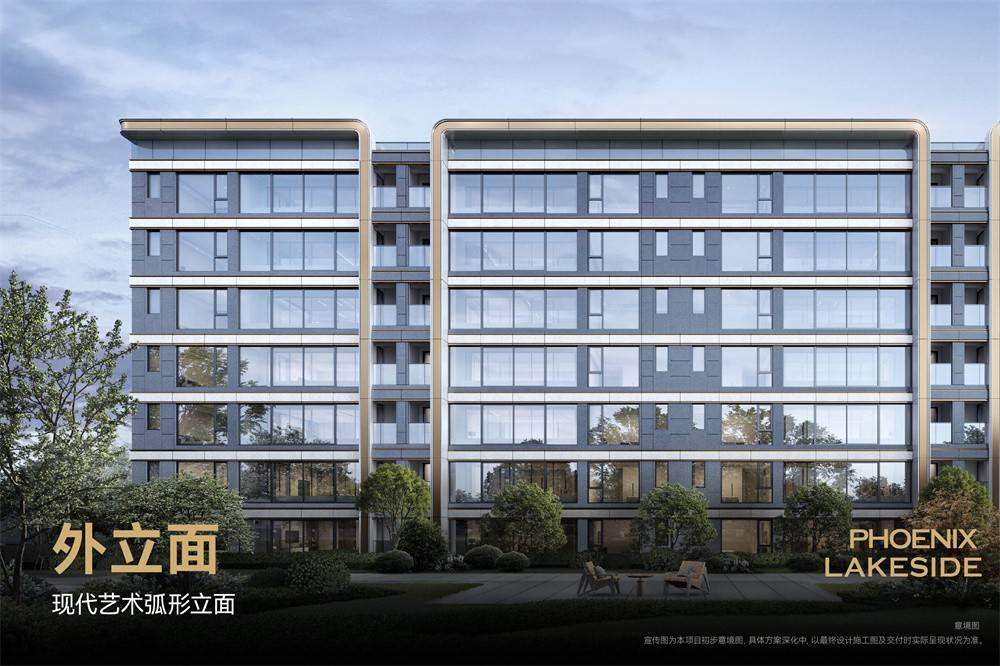 科学城置业龙湖凤栖湖畔
