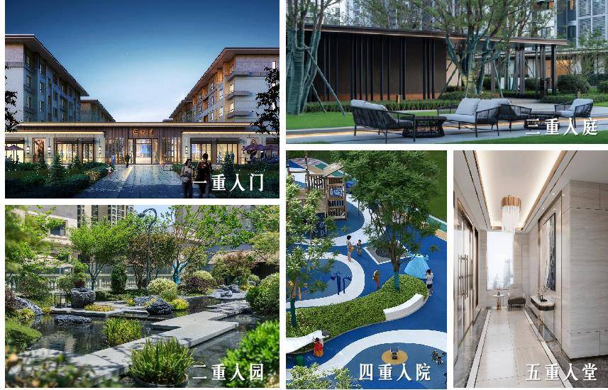 中建玖悦