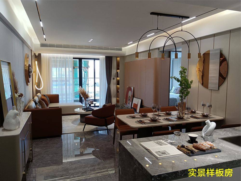 新怡名门