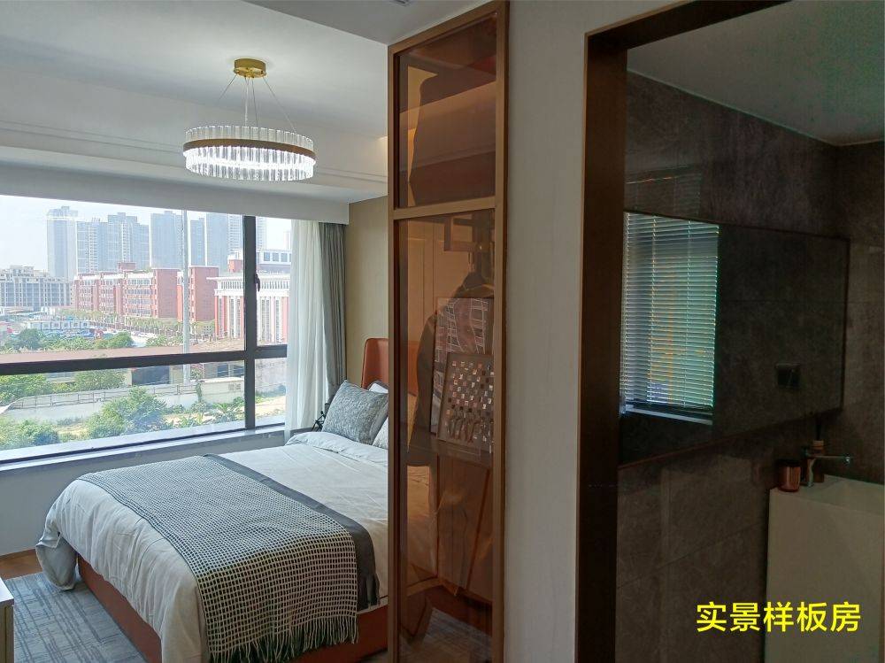 新怡名门