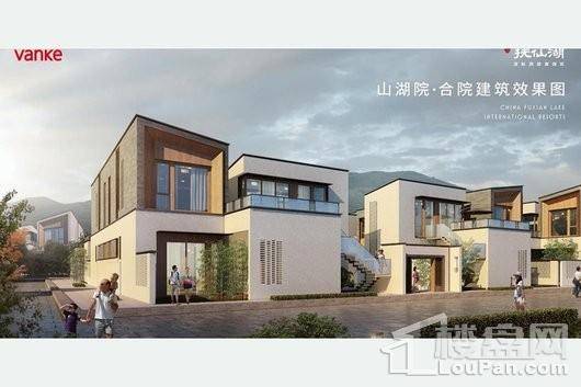 中国&middot;抚仙湖国际旅游度假区