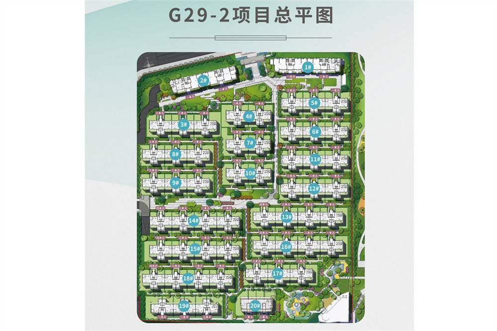 保亿御景玖园