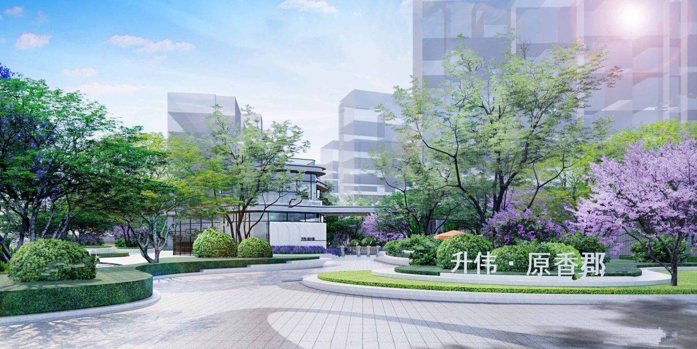 升伟原香郡