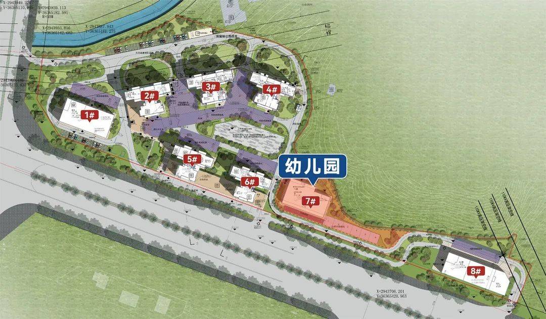 中铁&middot;尚和锦城