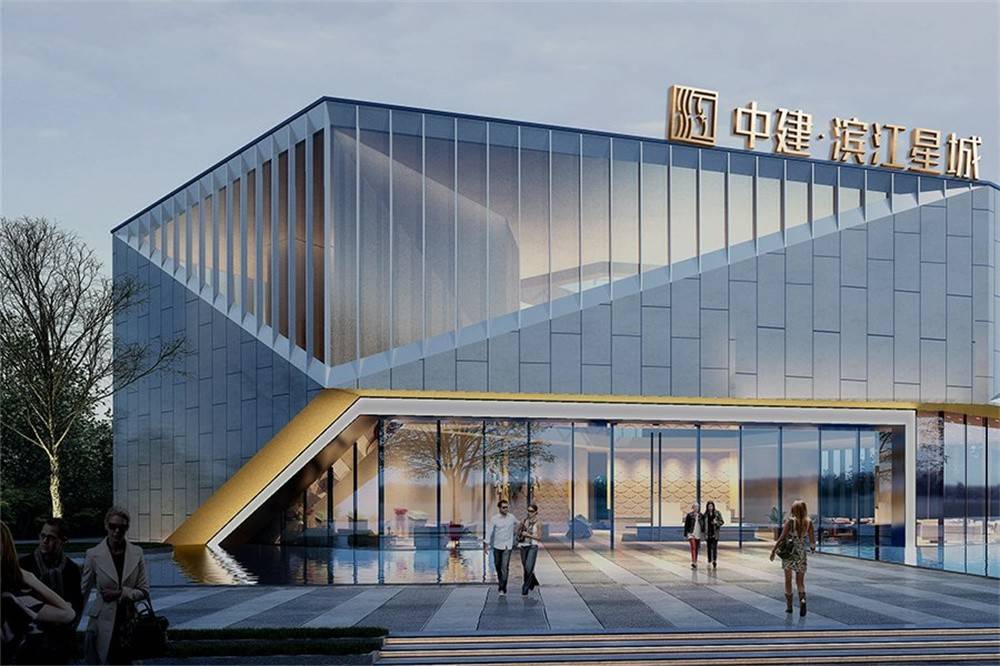 中建滨江星城
