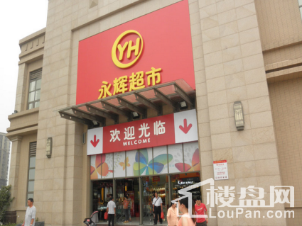 中海阅江阁