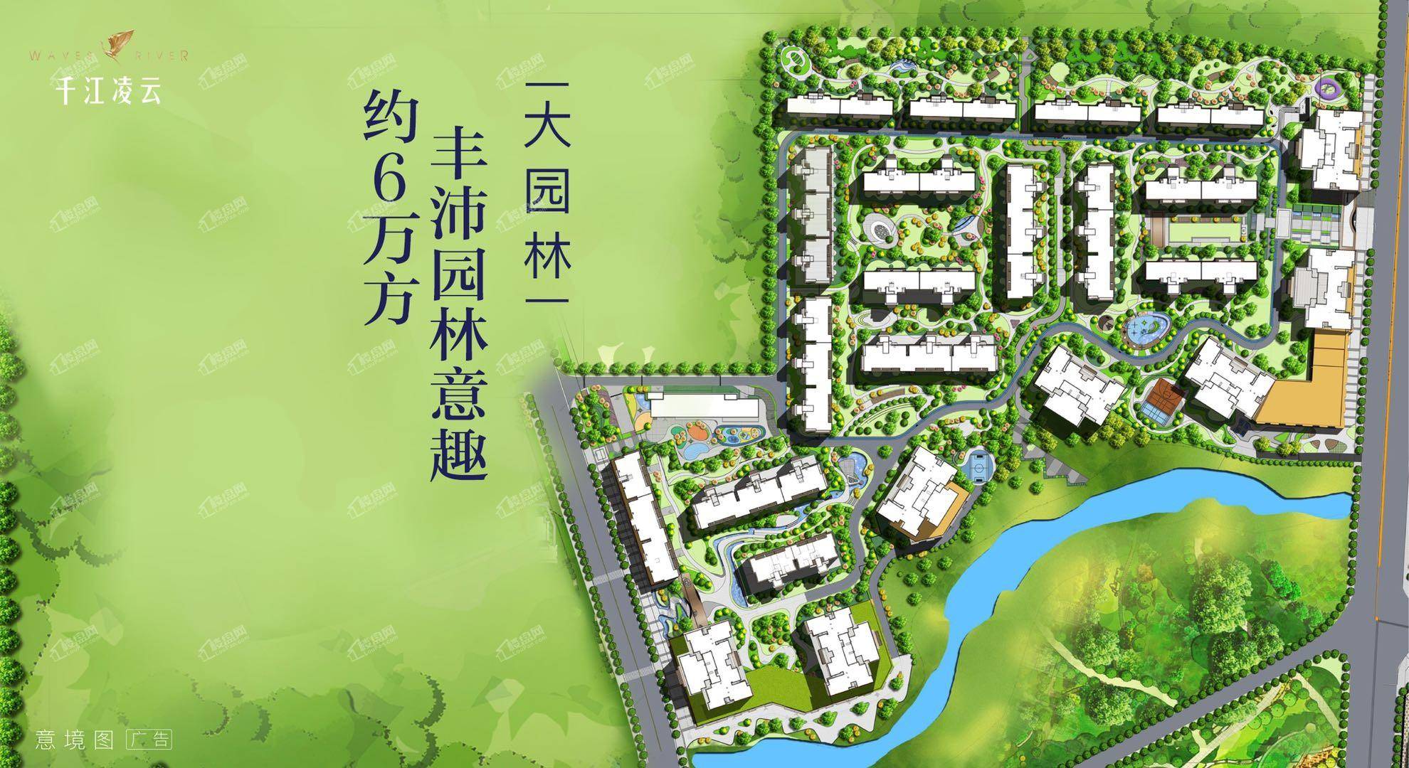 千江凌云